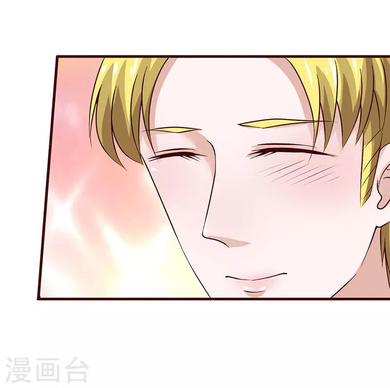 第249话 舞步练习-第249话