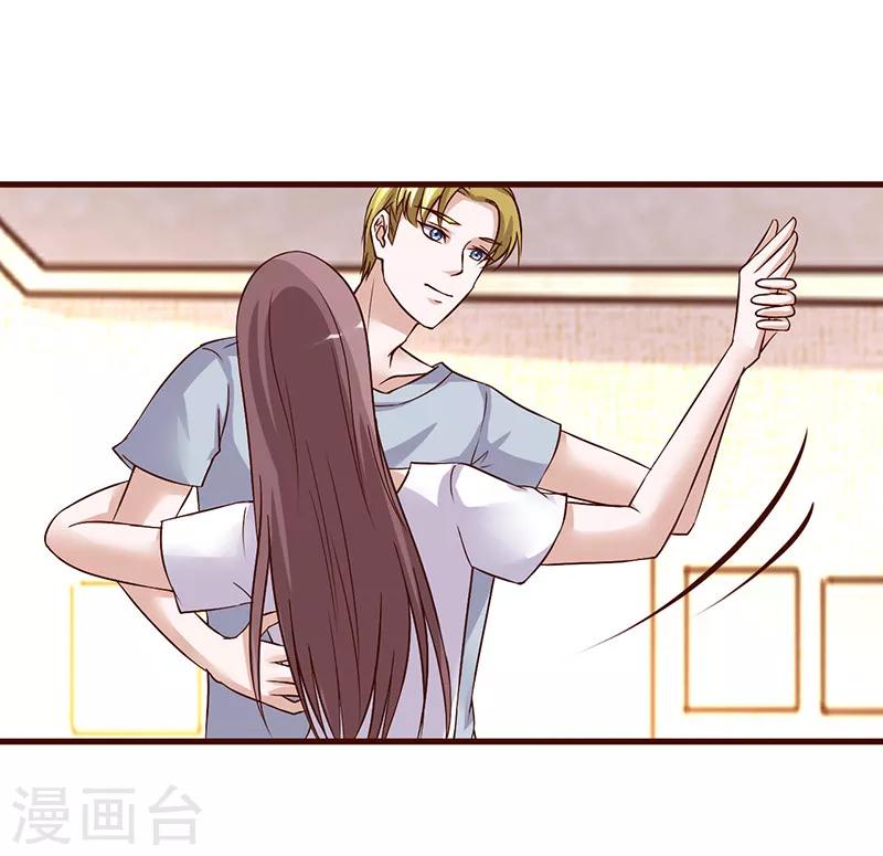 第249话 舞步练习-第249话