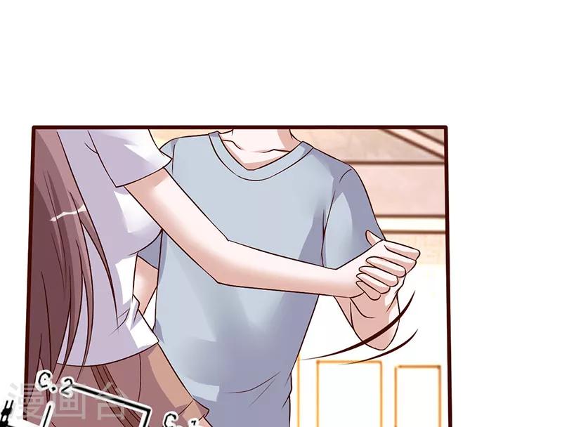 第249话 舞步练习-第249话