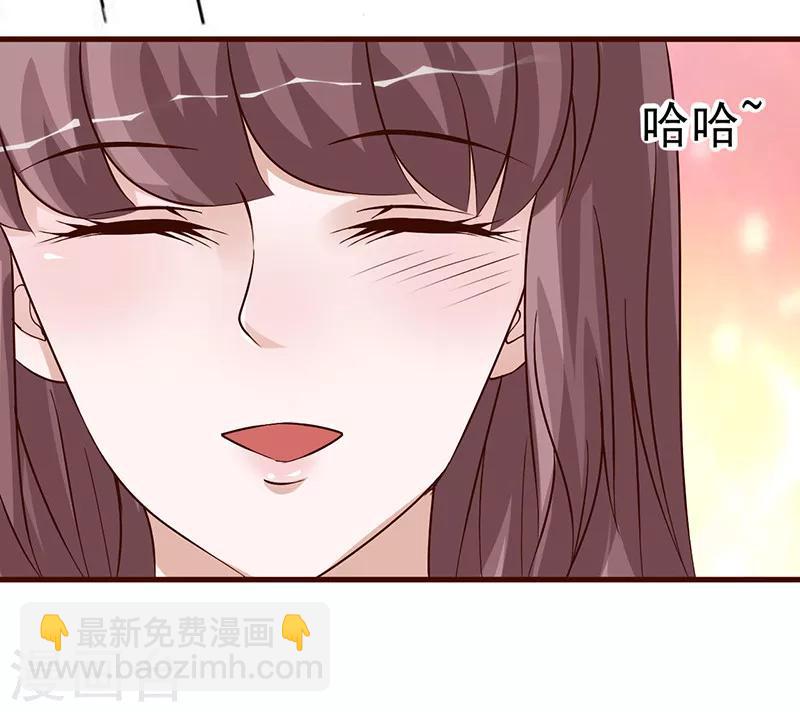 第249话 舞步练习-第249话