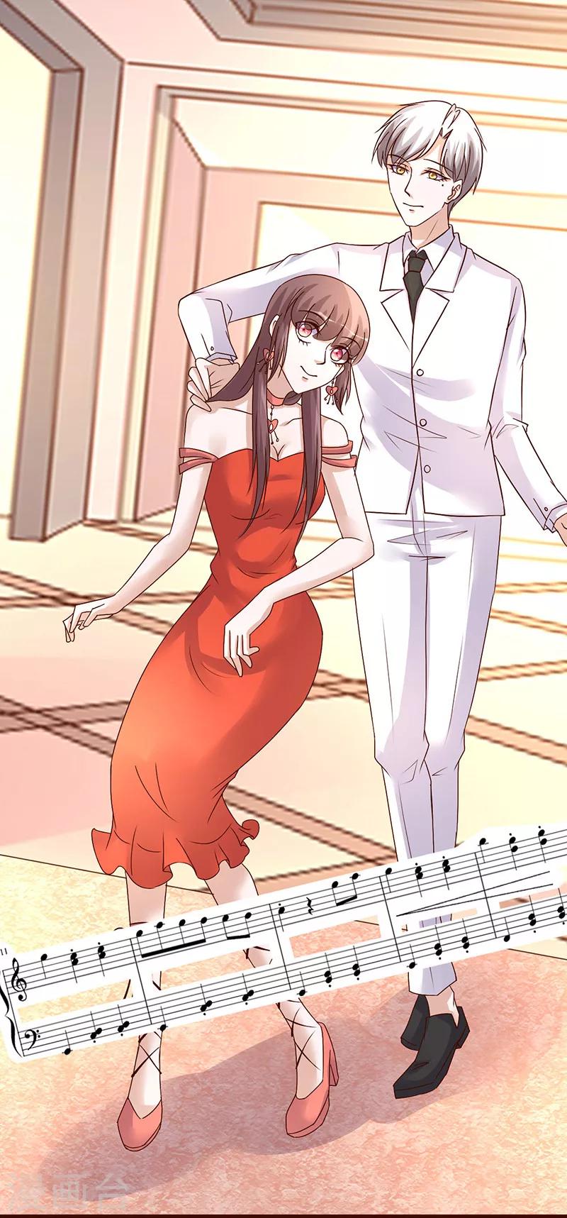 第255话 熟悉的感觉-第255话