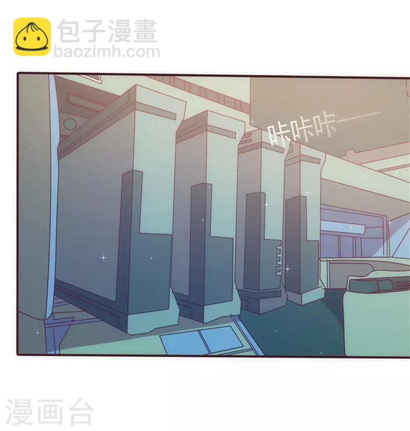 第27话 一吻定情-第27话