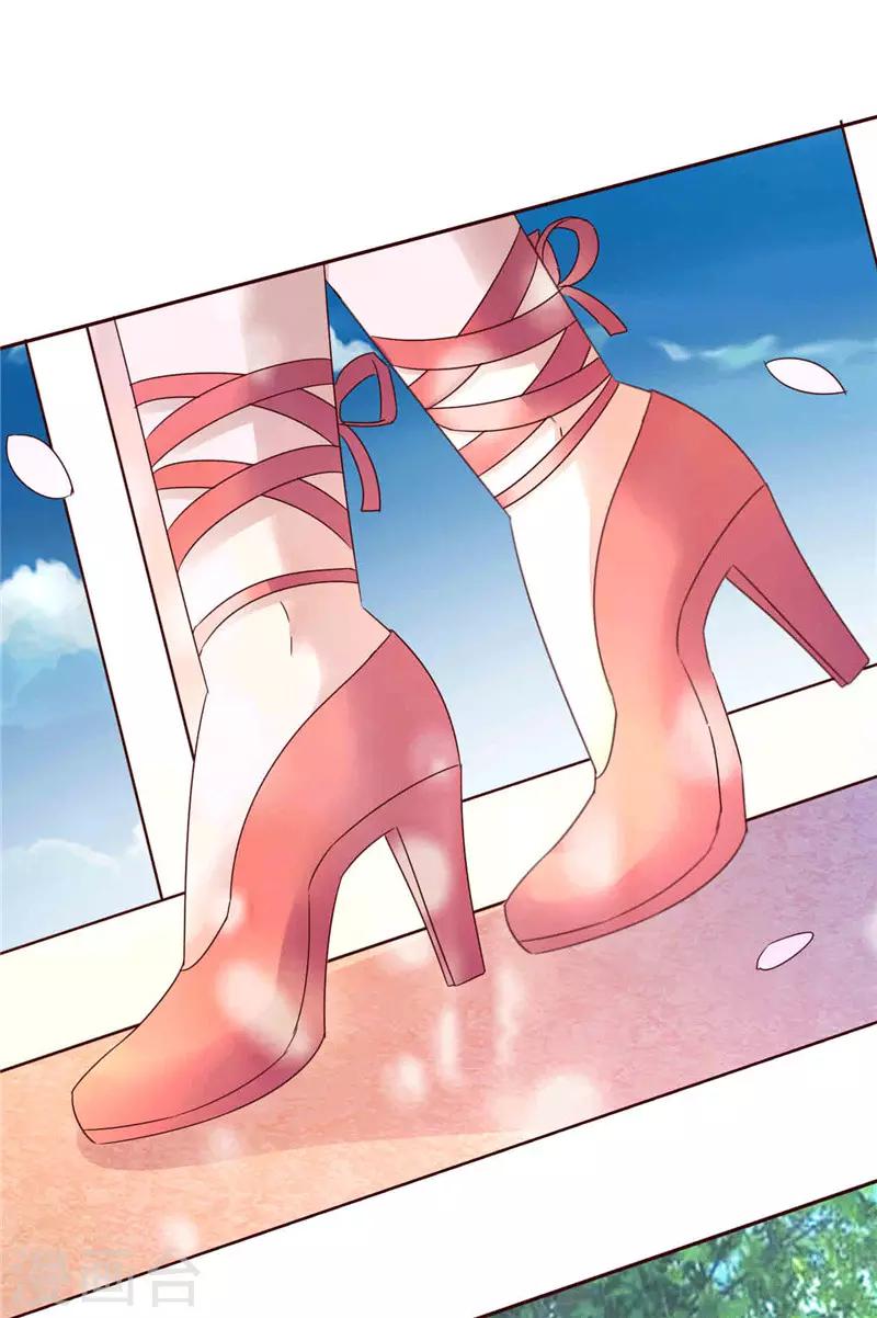 第265话 今非昔比-第265话