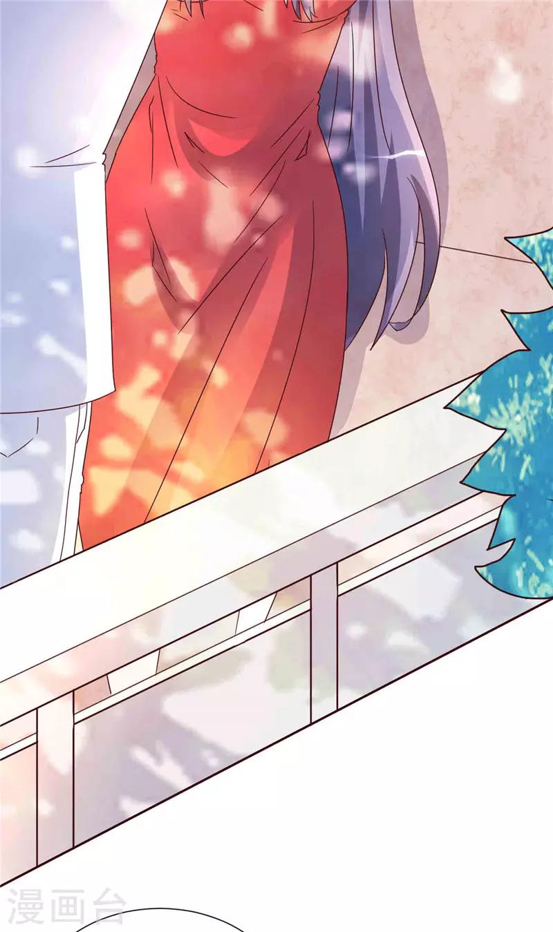 第265话 今非昔比-第265话