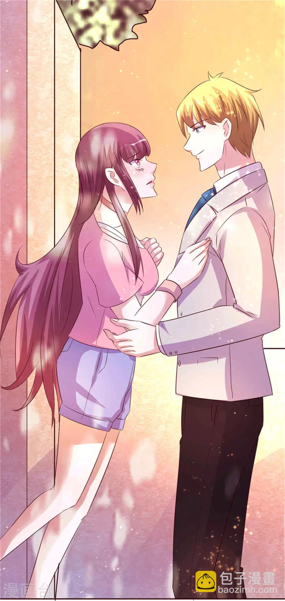 第267话 晨练-第267话