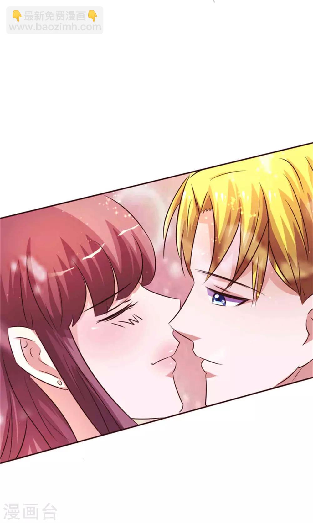 第267话 晨练-第267话