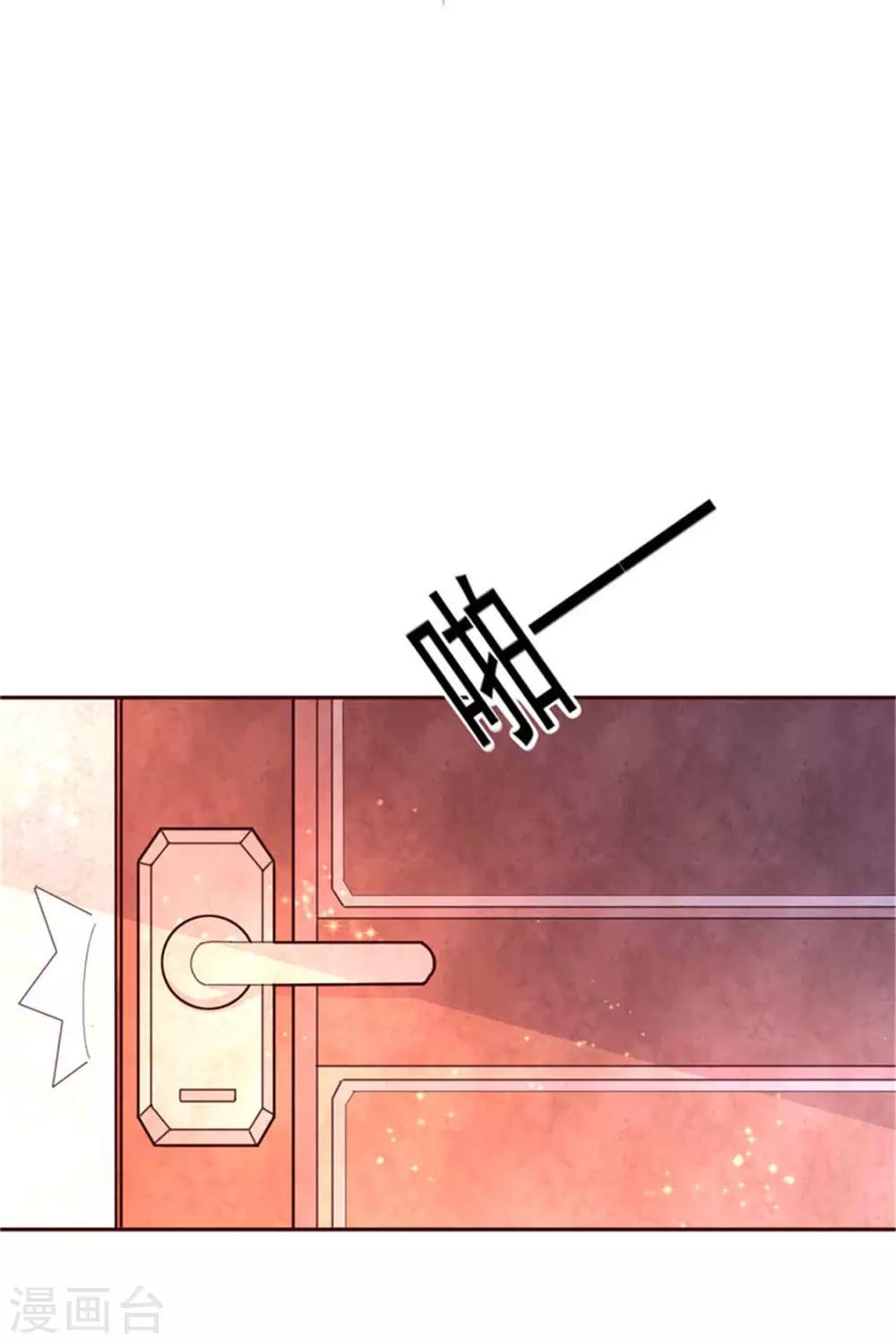 第267话 晨练-第267话