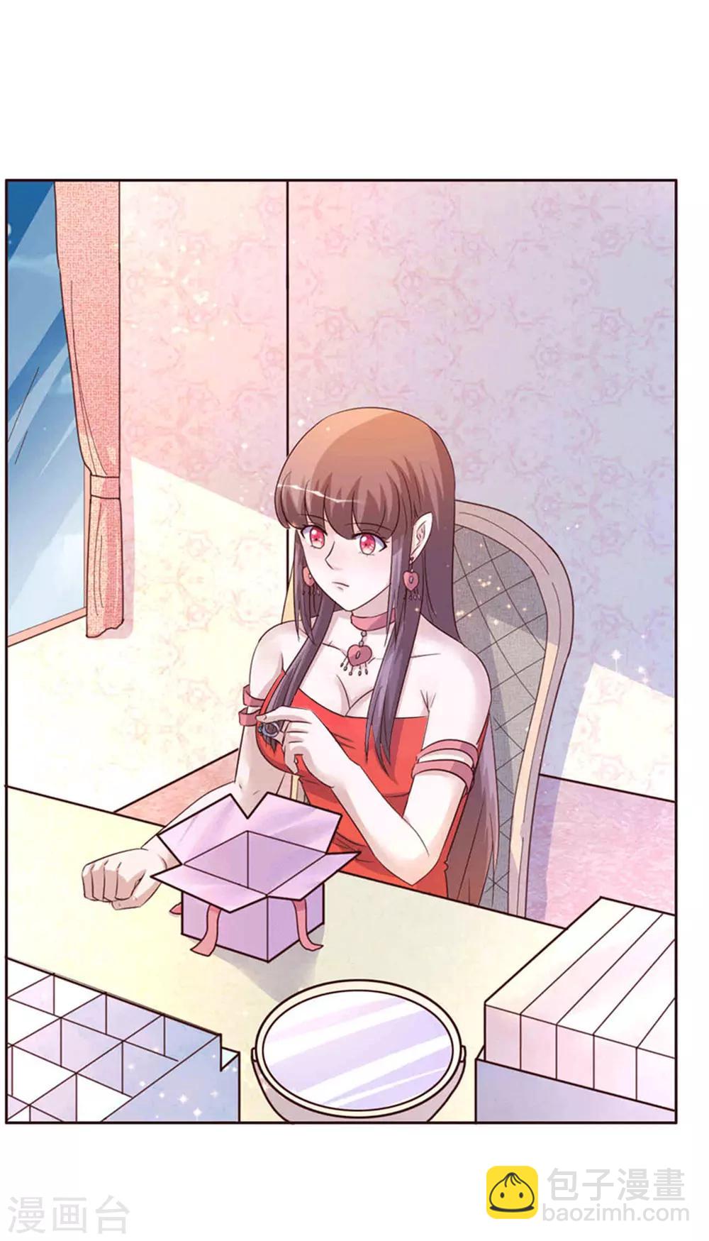 第267话 晨练-第267话