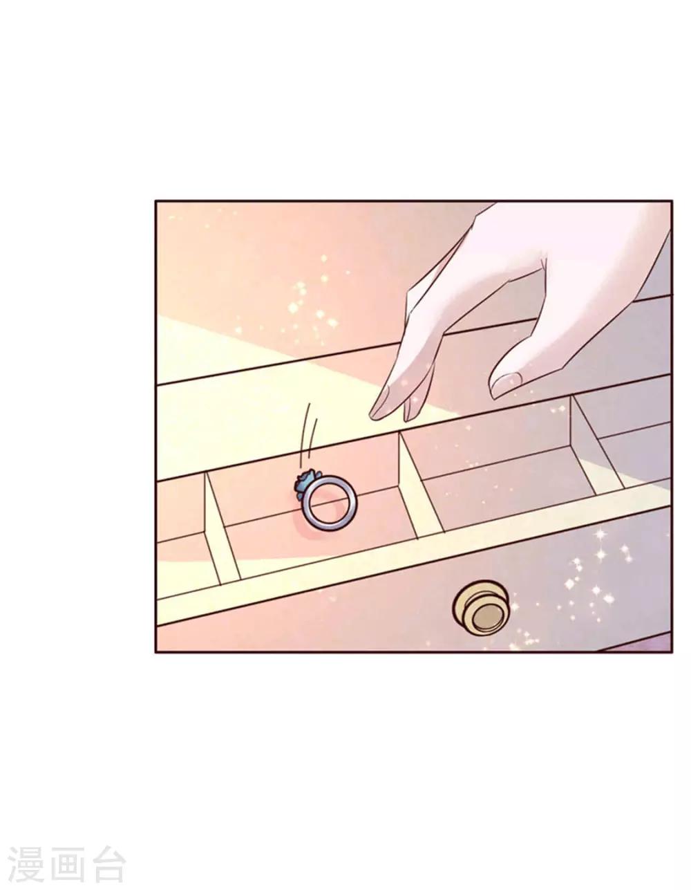第267话 晨练-第267话