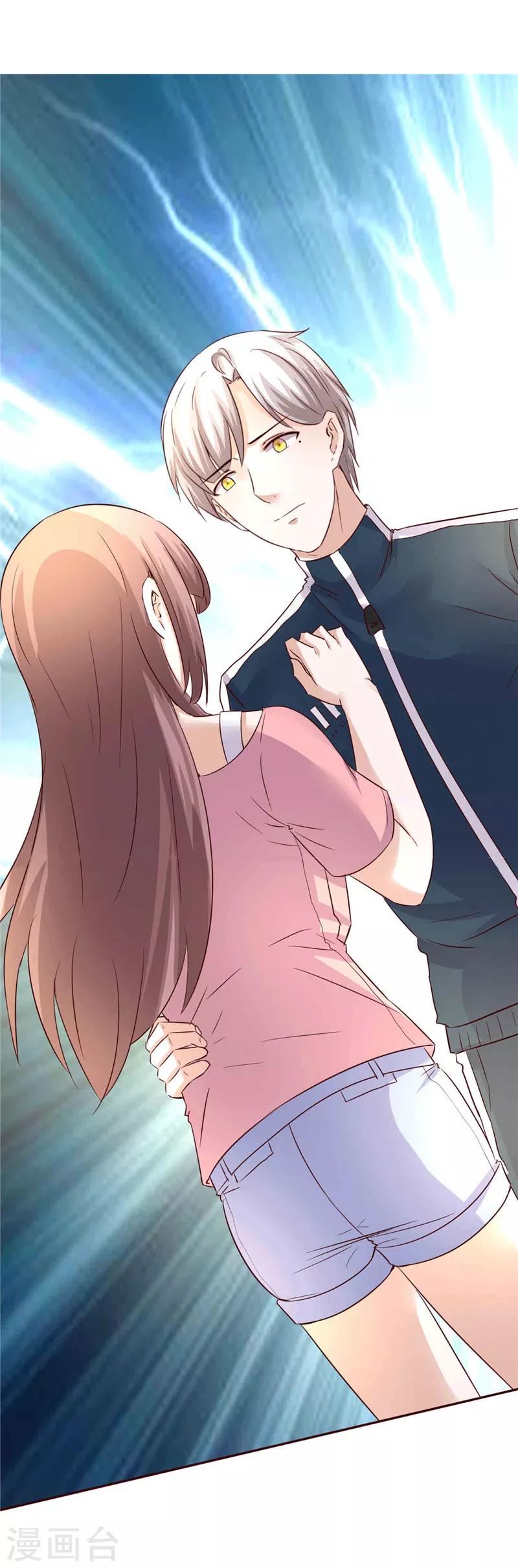 第269话 两个男人一台戏-第269话