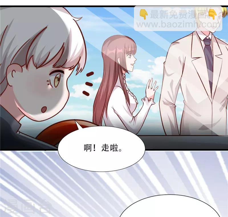 第271话 嫉妒与无奈-第271话