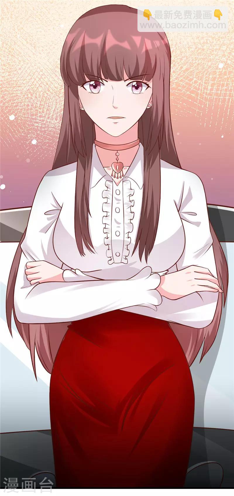 第271话 嫉妒与无奈-第271话