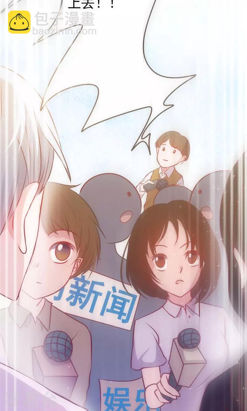 第31话 婚礼如期？-第31话