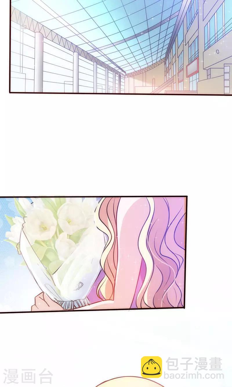 第31话 婚礼如期？-第31话