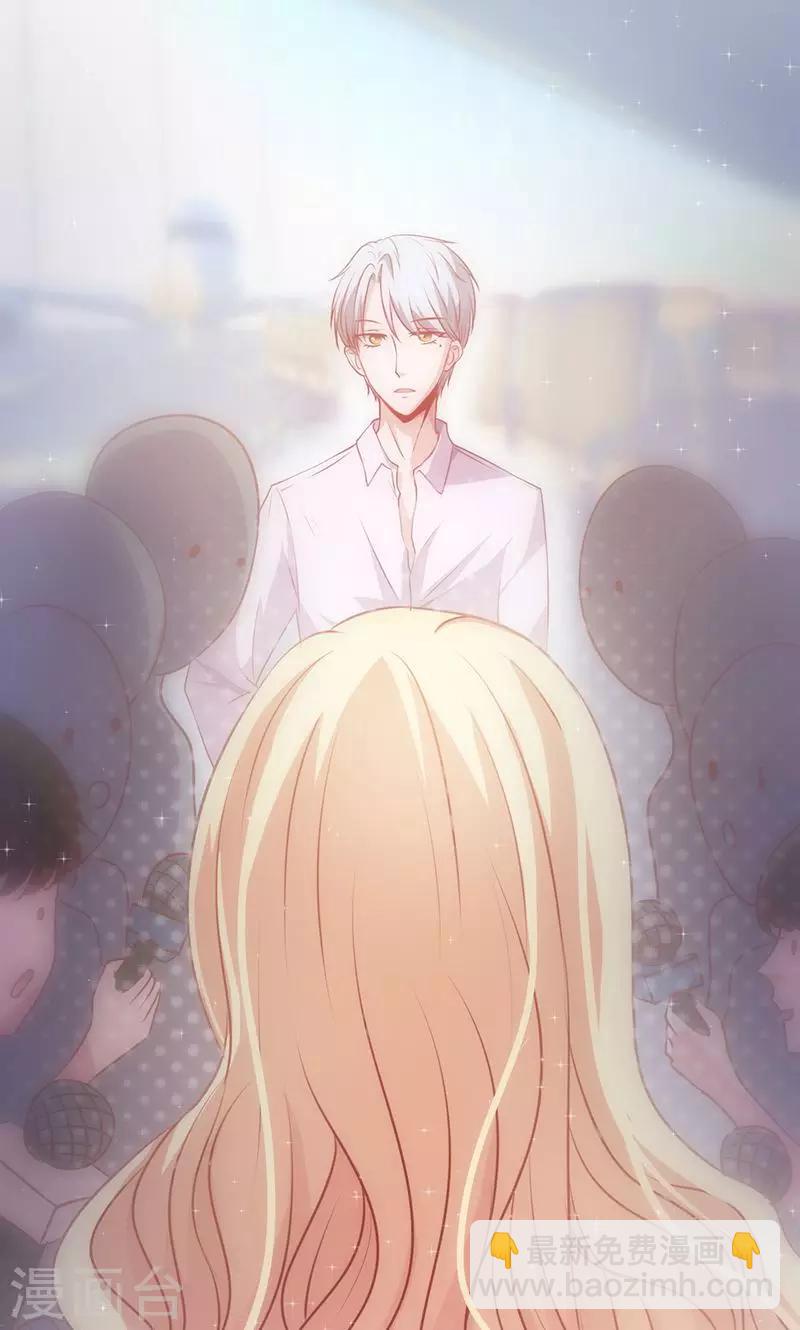 第31话 婚礼如期？-第31话