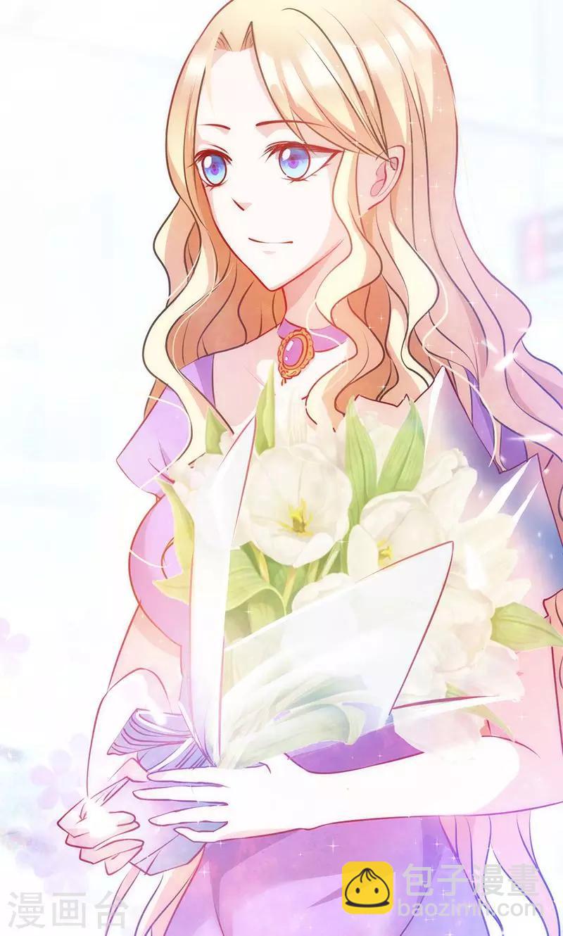 第31话 婚礼如期？-第31话