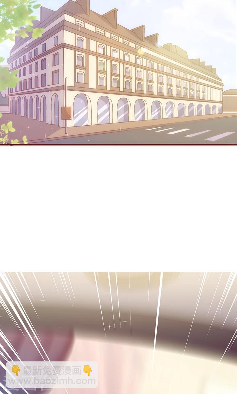 第33话 他的感觉？-第33话
