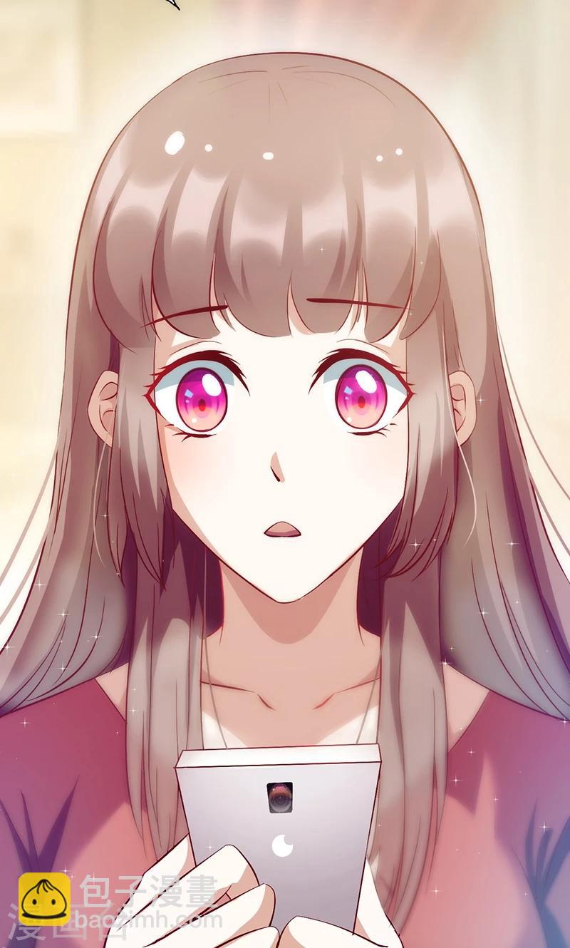 第33话 他的感觉？-第33话