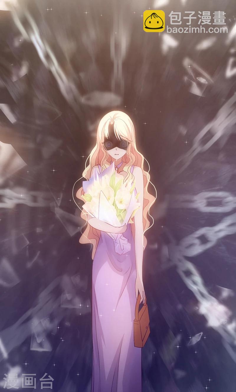 第33话 他的感觉？-第33话