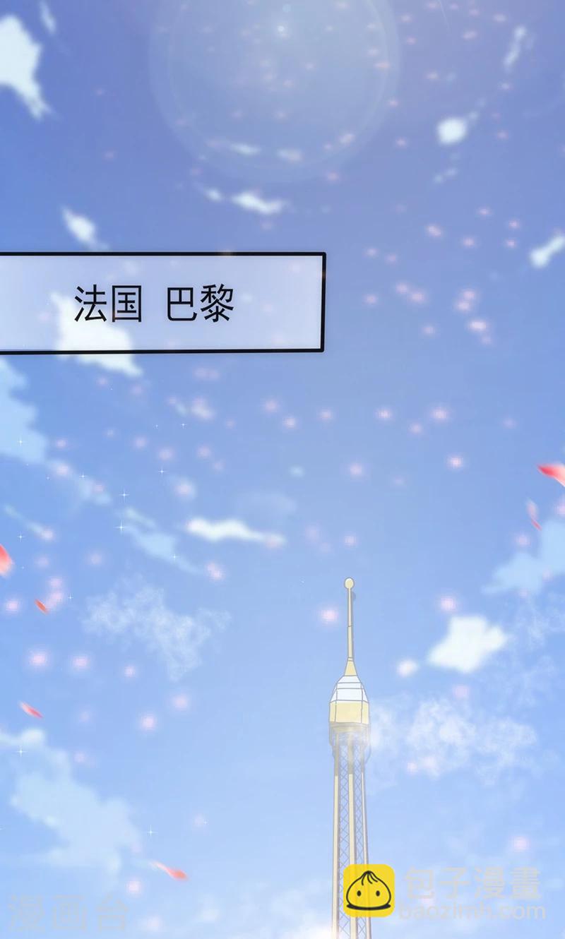 第33话 他的感觉？-第33话