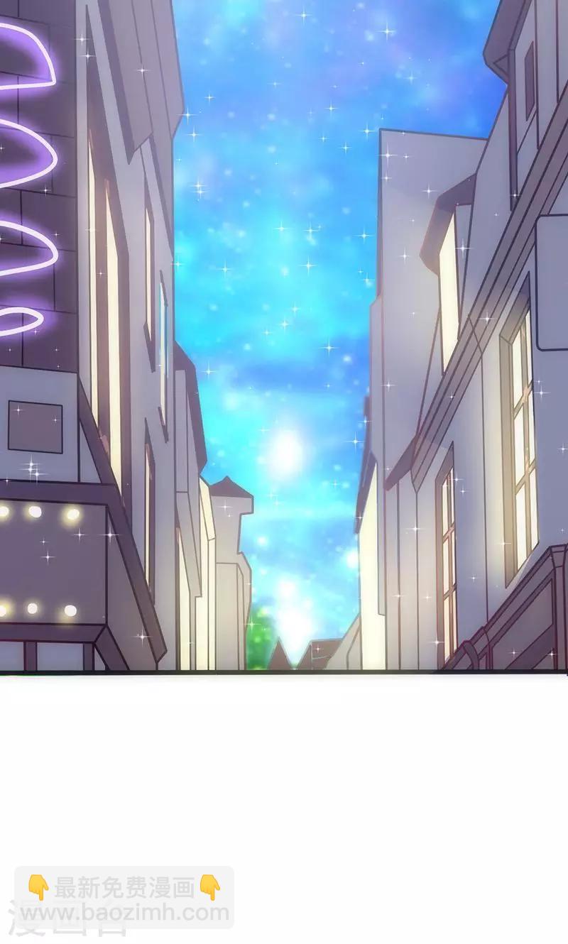 第37话 赌注升级-第37话