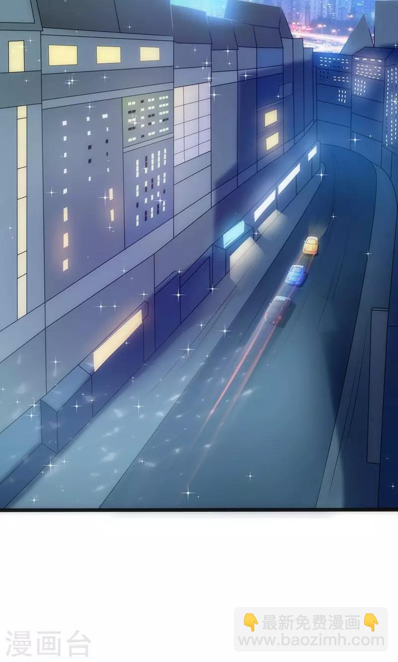 第37话 赌注升级-第37话