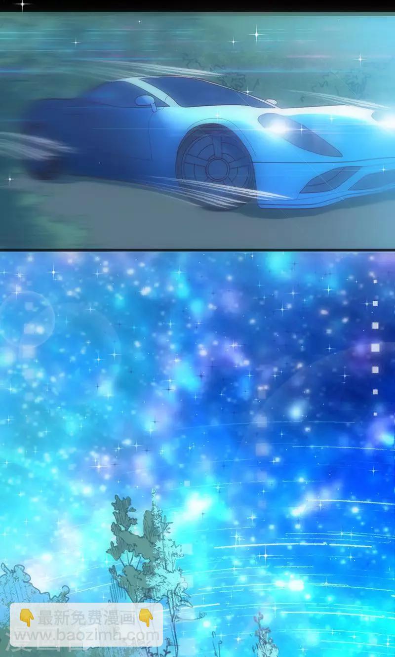 第39话  出乎意料-第39话