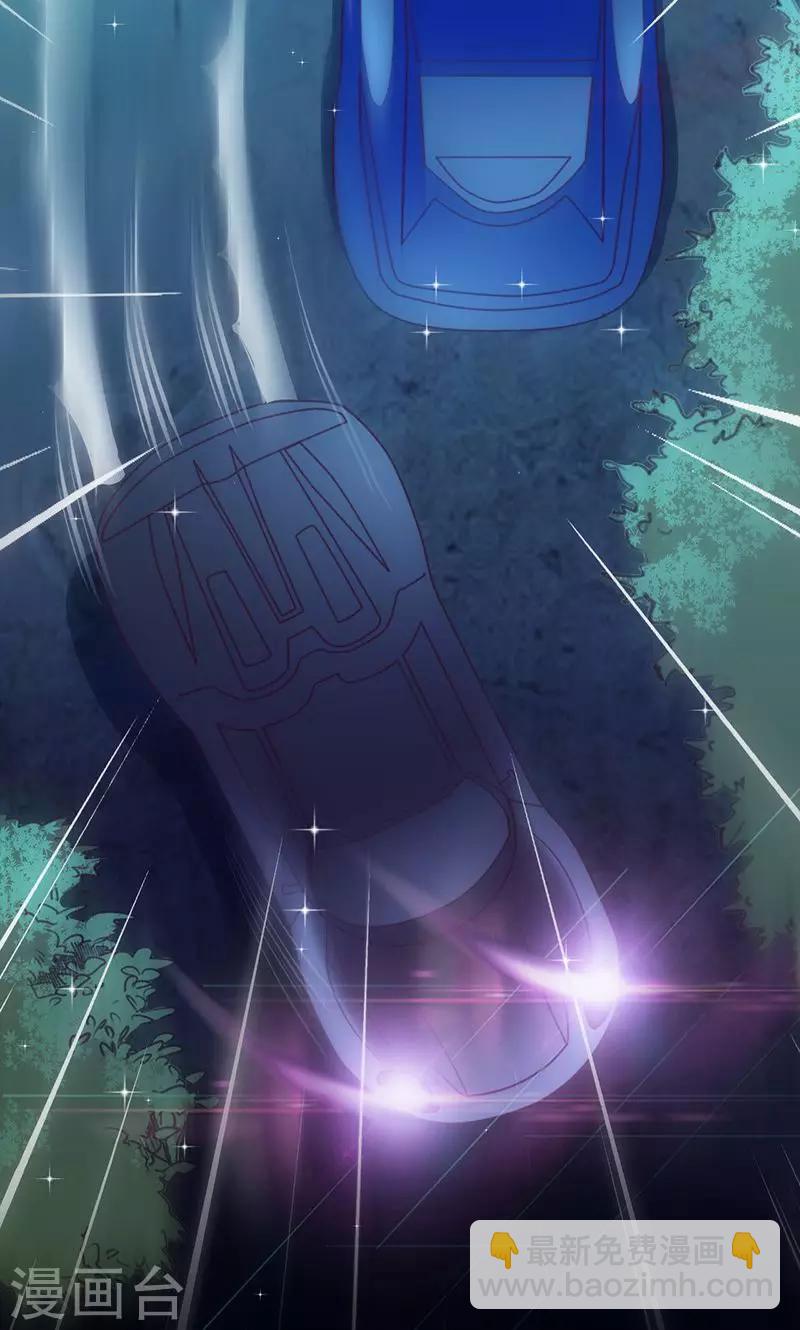 第39话  出乎意料-第39话