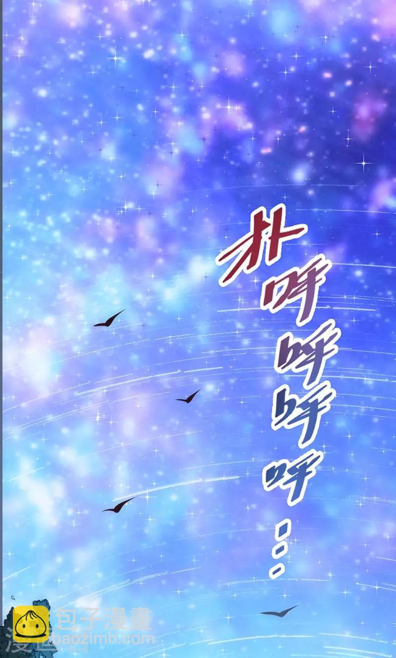 第39话  出乎意料-第39话