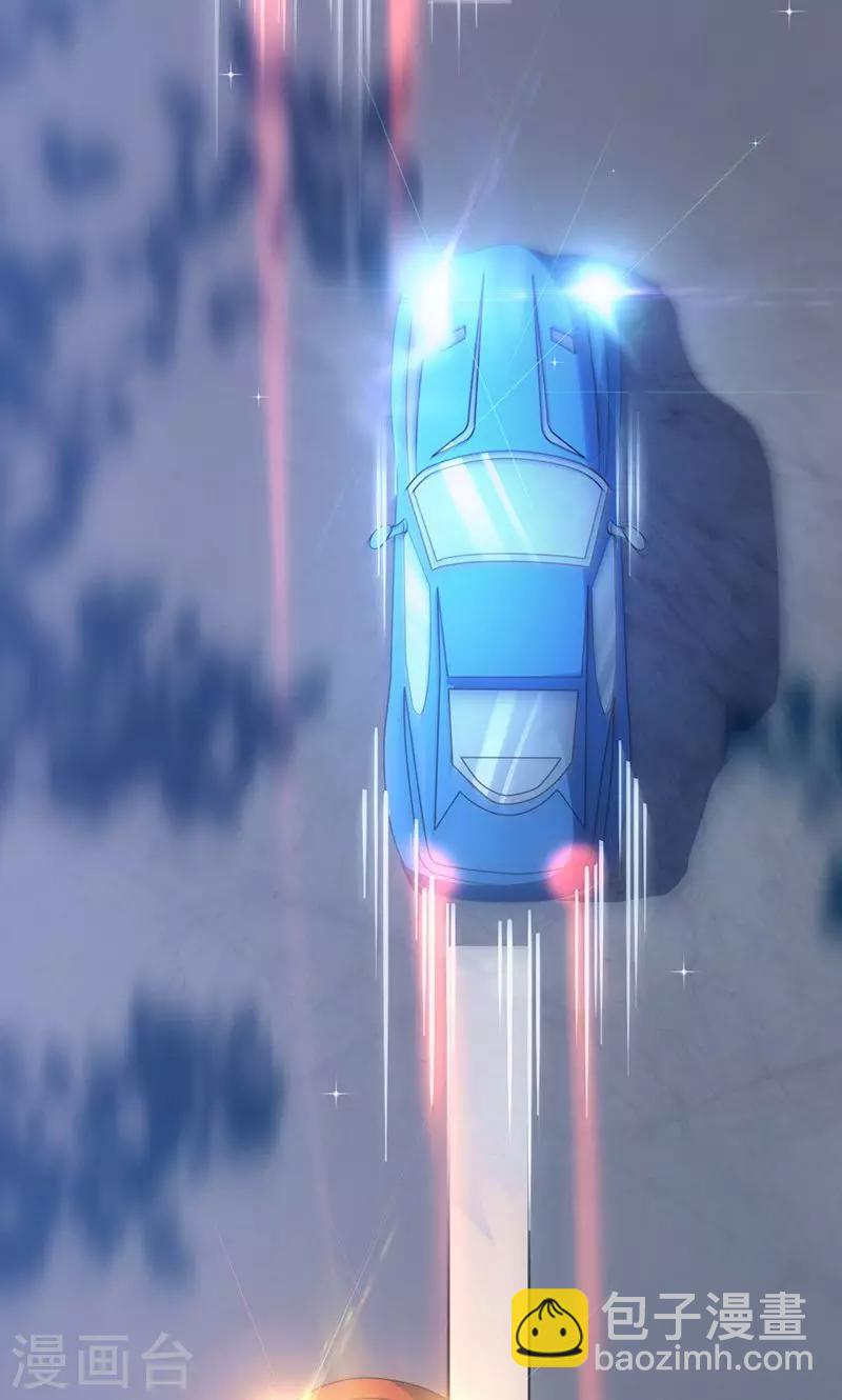 第39话  出乎意料-第39话