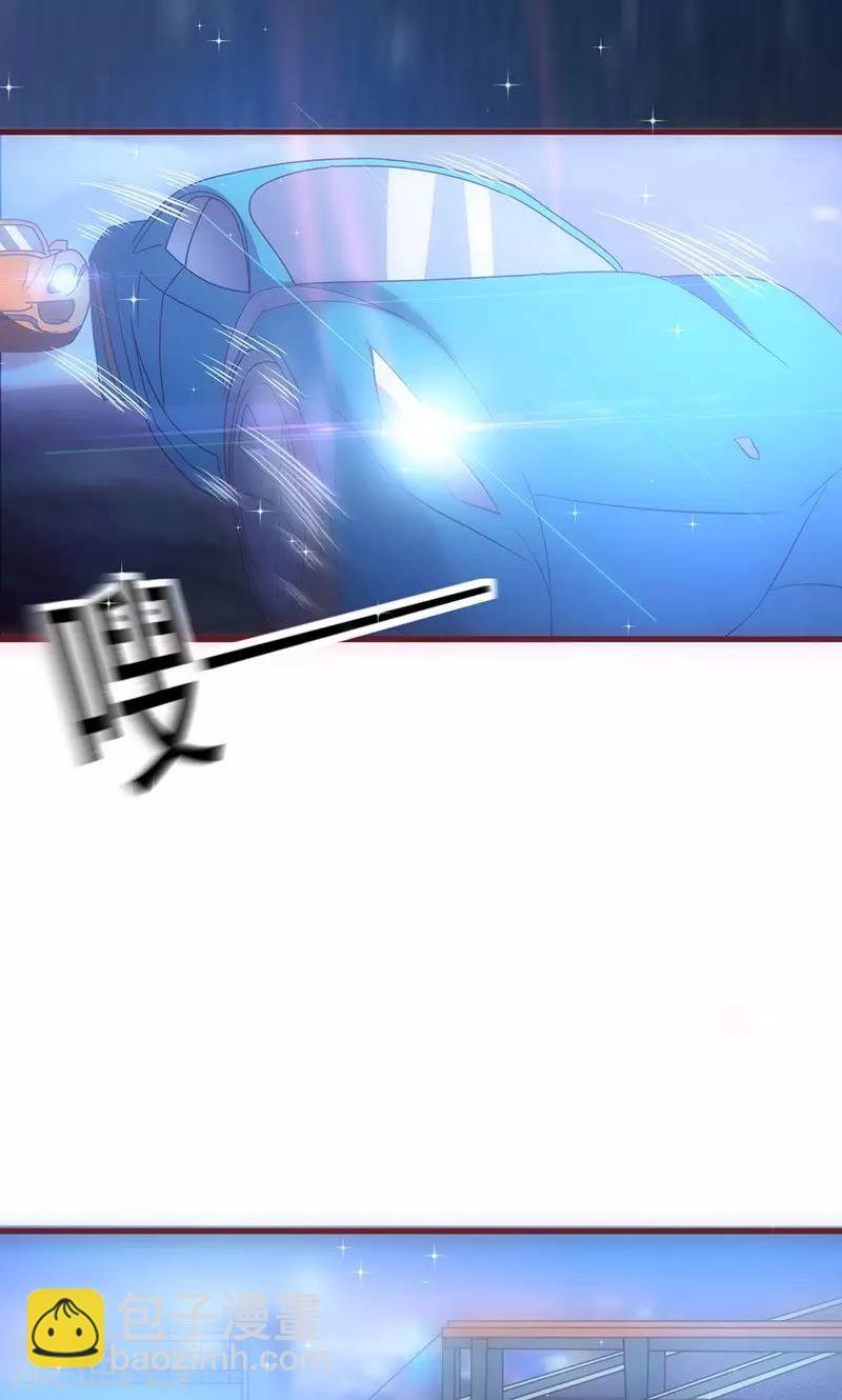 第39话  出乎意料-第39话