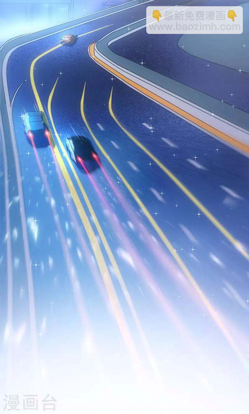 第39话  出乎意料-第39话