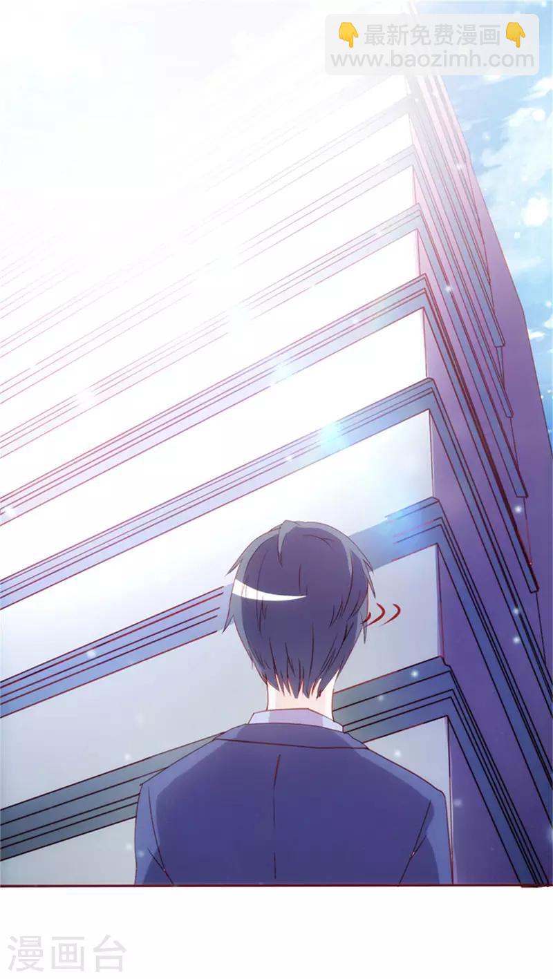 第5话 两男一女-第5话