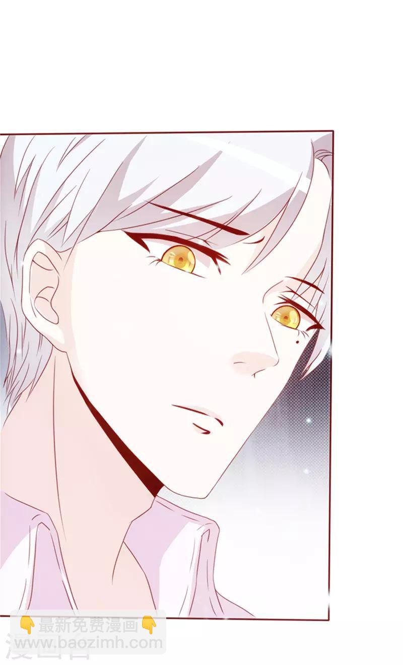 第5话 两男一女-第5话