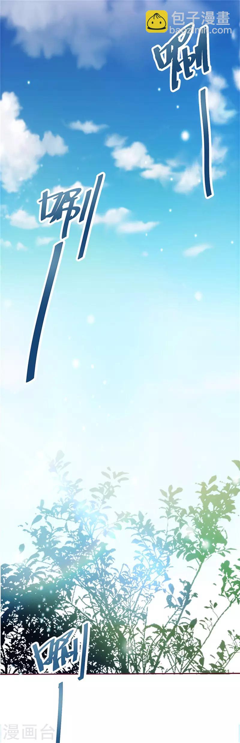 第5话 两男一女-第5话