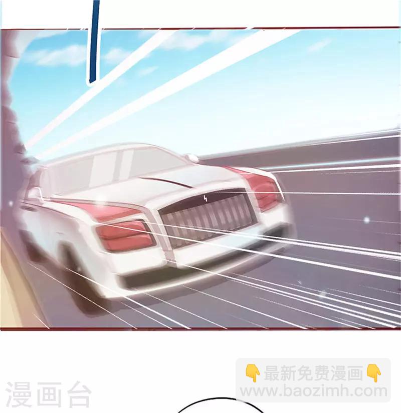 第5话 两男一女-第5话