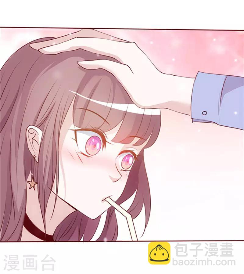 第5话 两男一女-第5话