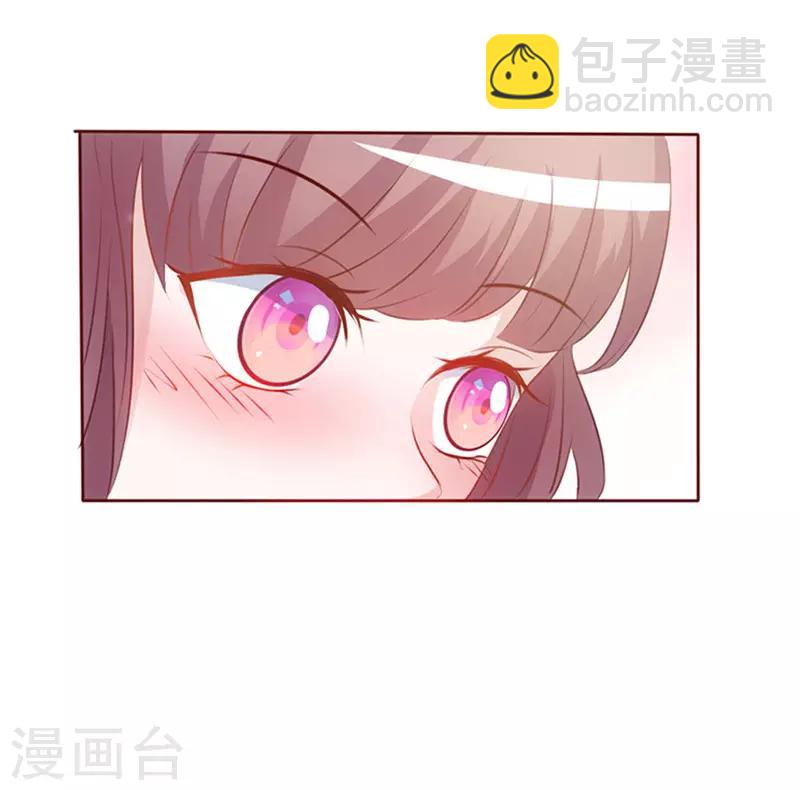 第5话 两男一女-第5话