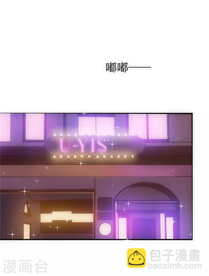 第41话 焦心的等待-第41话