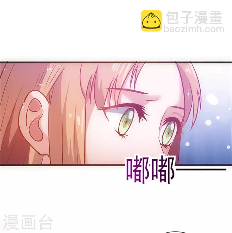 第41话 焦心的等待-第41话