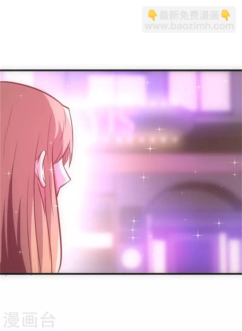 第41话 焦心的等待-第41话
