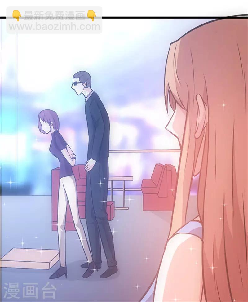 第41话 焦心的等待-第41话