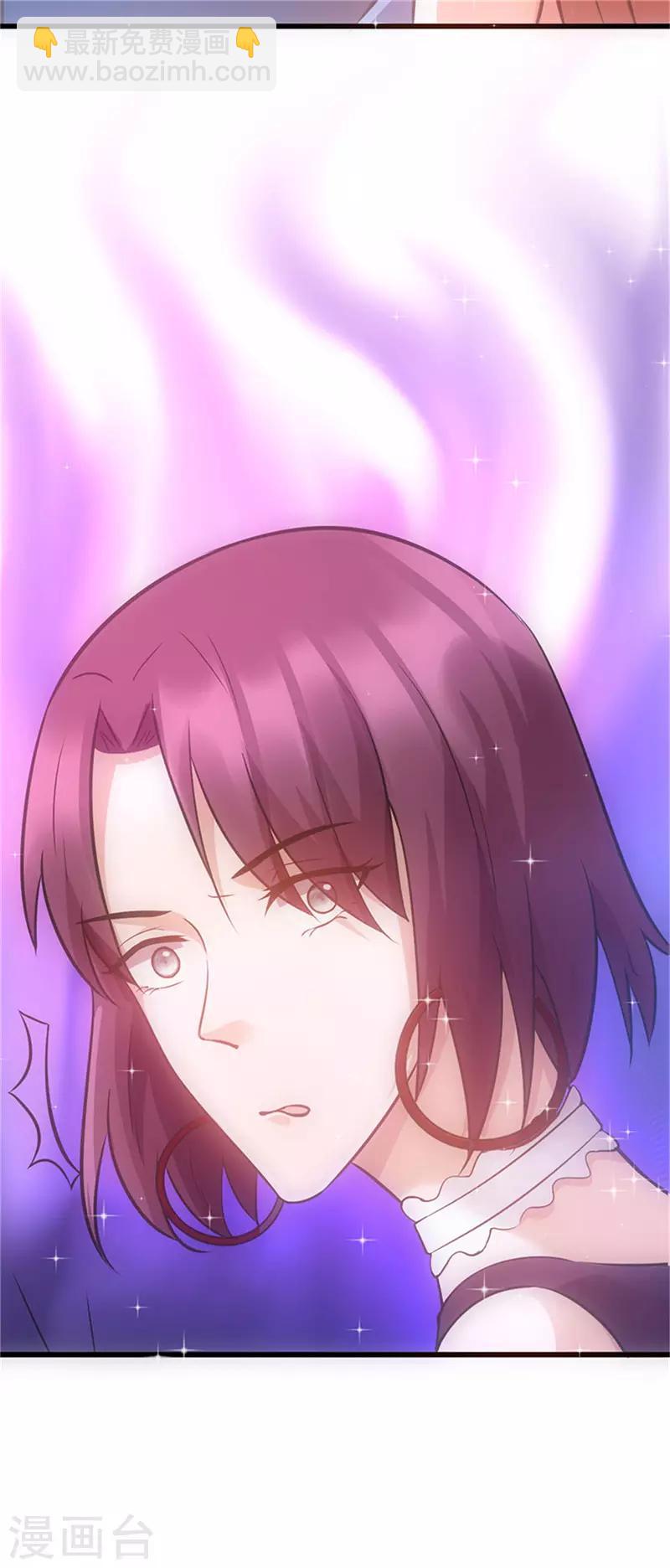 第41话 焦心的等待-第41话