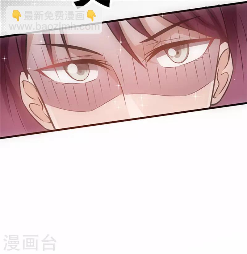 第41话 焦心的等待-第41话