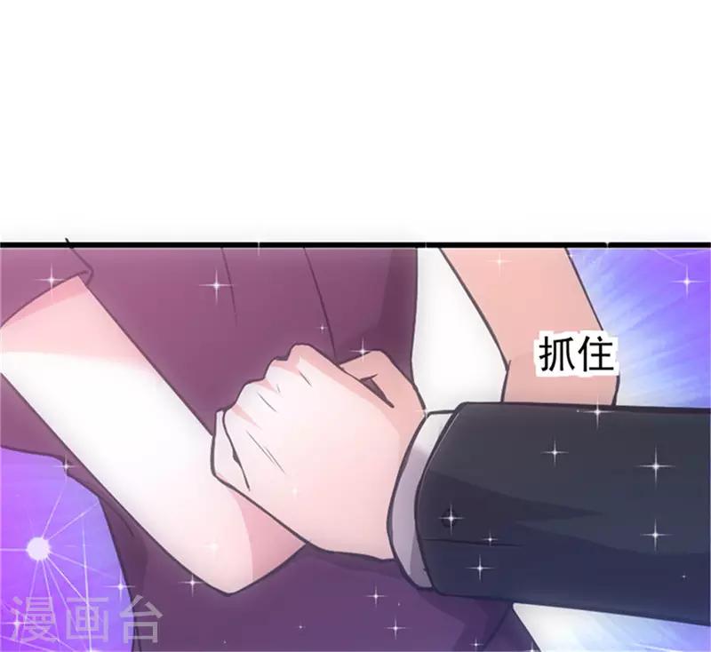 第41话 焦心的等待-第41话