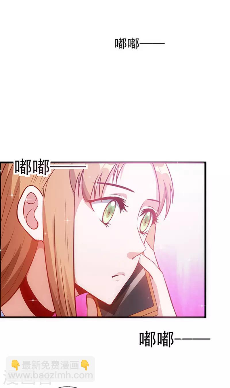 第41话 焦心的等待-第41话