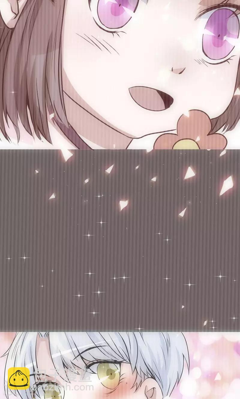 第43话 只要你回来-第43话