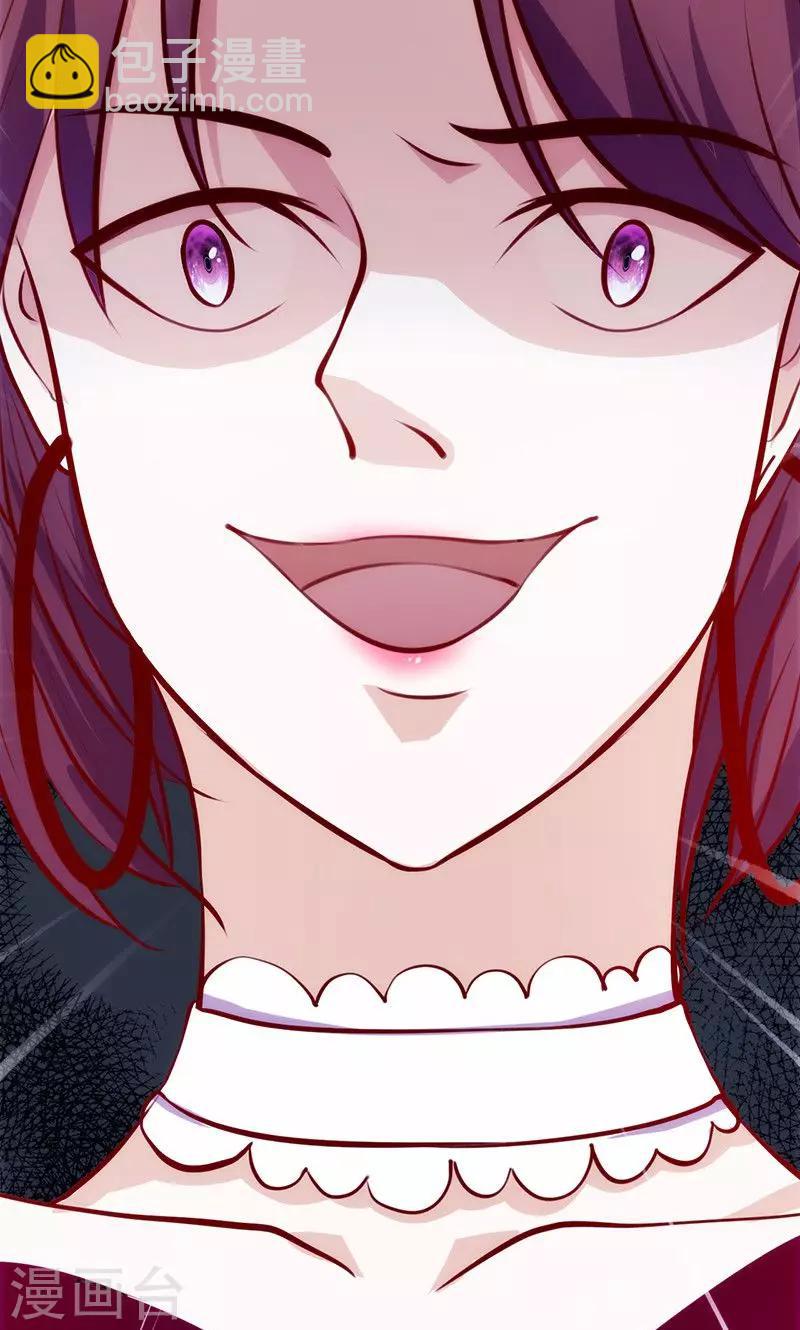第45话 亲眼看着你绝望-第45话