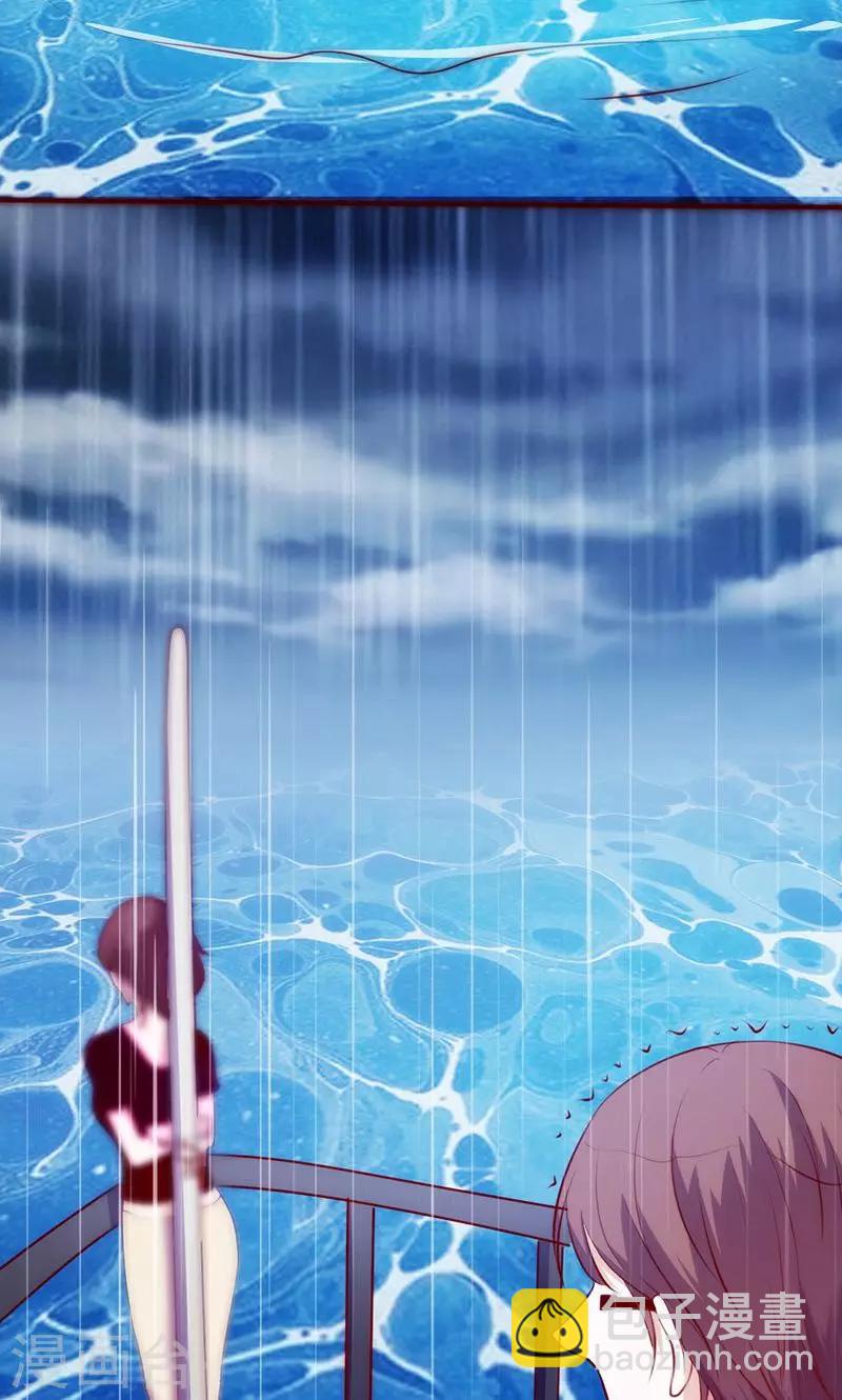 第45话 亲眼看着你绝望-第45话