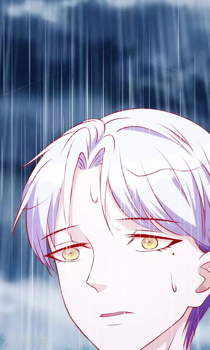 第47话 陪葬-第47话